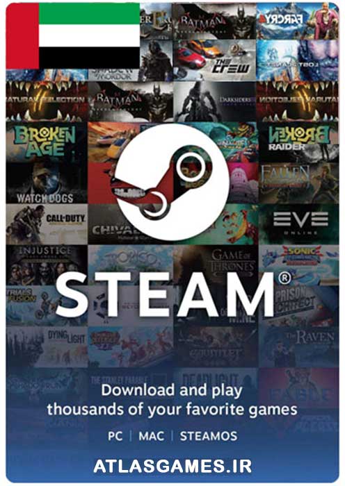 steam-UAE گیفت کارت استیم ریجن امارات