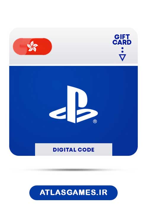 hongkong گیفت کارت پلی استیشن ریجن هنگ کنگ