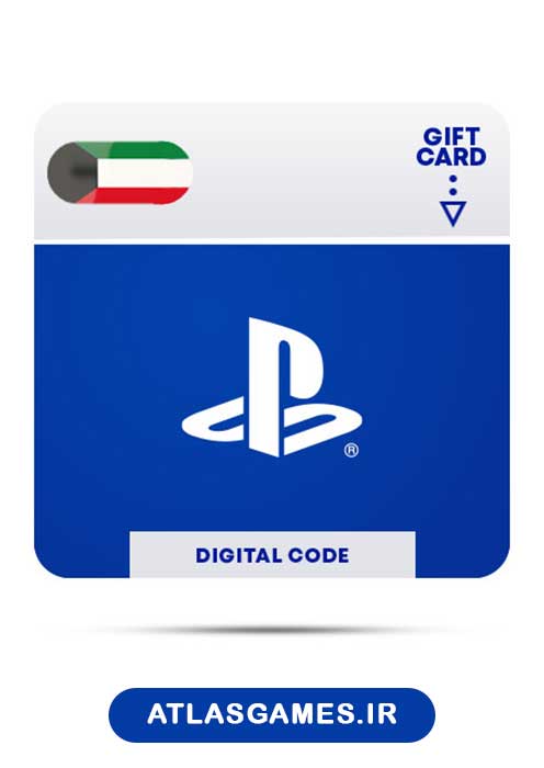 kuwait گیفت کارت پلی استیشن ریجن کویت